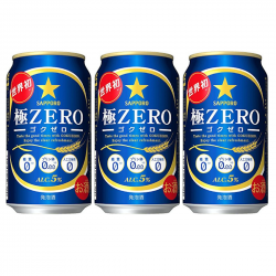 「日本版」Sapporo 極 ZERO 無糖質啤酒 3入組