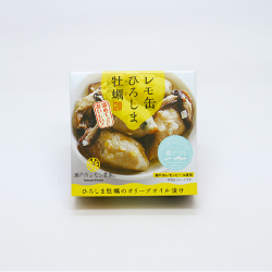 廣島橄欖油漬牡蠣