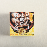 廣島鹹檸檬牡蠣鍋