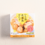 北海道扇貝奶油檸檬罐