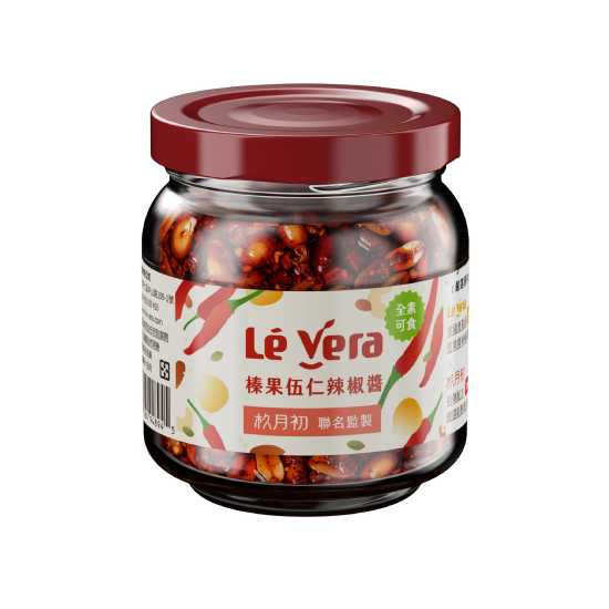 【榛果伍仁辣椒醬180g】Lé Vera X 杦月初