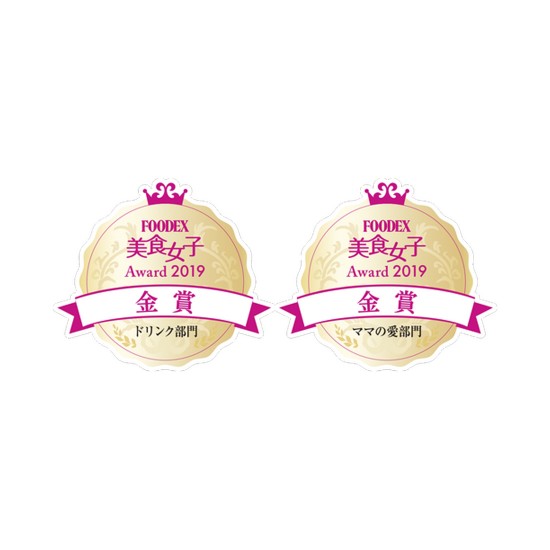 秋田大地甘酒 ( 店取限定 )