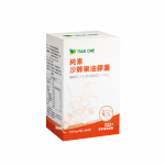 純素沙棘果油膠囊 500mg*60粒