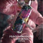 【預購】GD PEACEMINUSONE Highball 第三版（花）單入