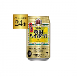 寶酒造 燒酎 Highball 檸檬（24入/箱）