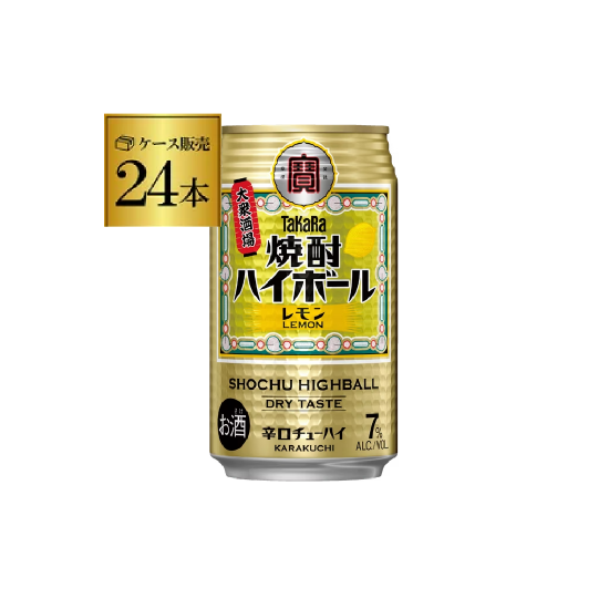 寶酒造 燒酎 Highball 檸檬（24入/箱）