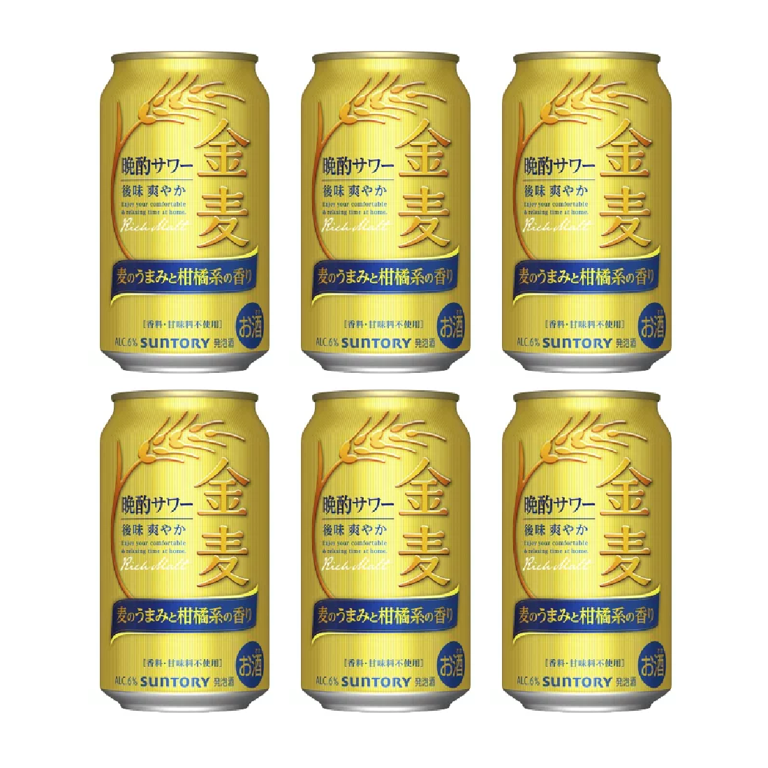 金麥晚酌沙瓦6入組- 島羽| WINGISLANDS