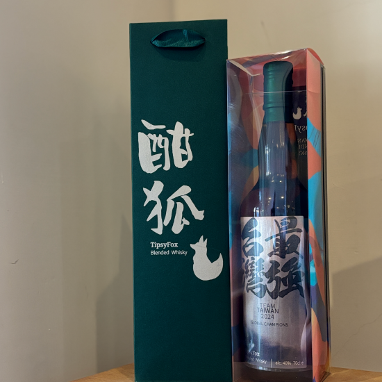 酣狐 客製威士忌酒標 （一瓶即可接受訂製）