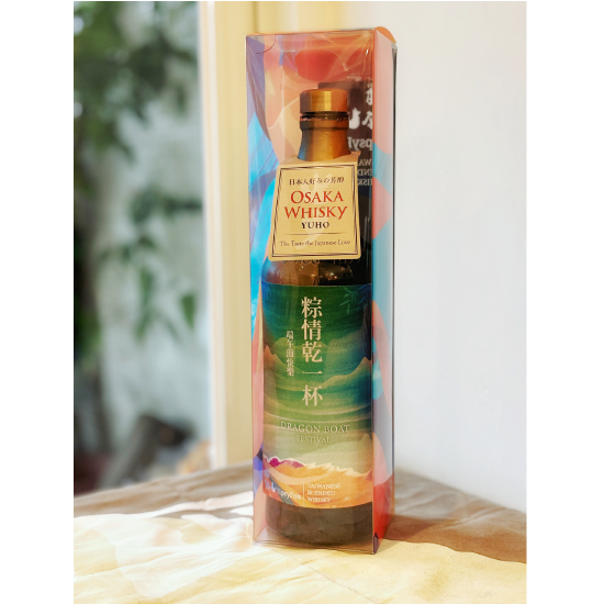 酣狐 客製日本威士忌酒標 「粽情乾一杯」端午節款 (一瓶即可接受訂製) 酣狐 客製日本威士忌酒標 「粽情乾一杯」端午節款 (一瓶即可接受訂製)