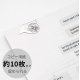 MIDORI 蝕刻工藝造型書籤夾 - 樂器
