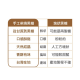 手工柴燒黑糖+台灣老薑 立袋3入組