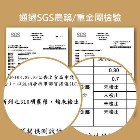 手工柴燒黑糖+台灣老薑 立袋3入組