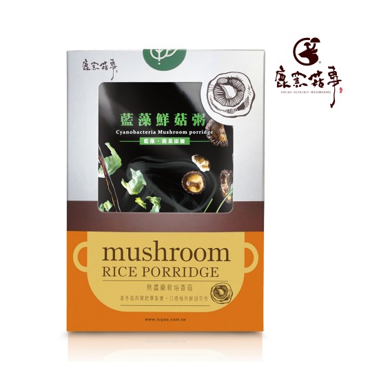 鹿窯菇事 藍藻鮮菇粥 全素