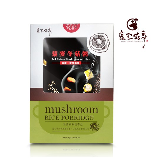 鹿窯菇事 藜麥冬菇粥 全素