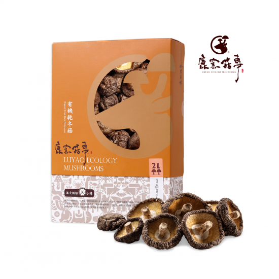 鹿窯菇事 尺寸2L 乾冬菇 (直立盒) 純素 - 有機驗證 - 第一朵