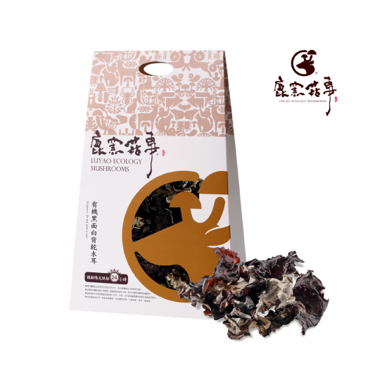 鹿窯菇事 黑面白背乾木耳 (三角盒) 純素 鹿窯菇事 黑面白背乾木耳 (三角盒) 純素