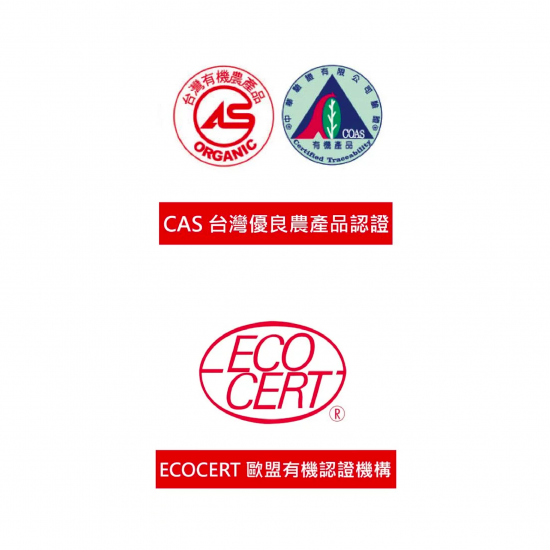 鹿窯菇事 黑面白背乾木耳 (三角盒) 純素 鹿窯菇事 黑面白背乾木耳 (三角盒) 純素