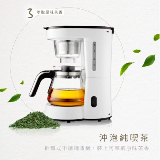 KINYO 電動手沖三用萃茶咖啡機