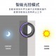 KINYO 光控吸入捕蚊燈 - 黑色