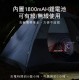KINYO 光控吸入捕蚊燈 - 黑色