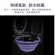 KINYO 光控吸入捕蚊燈 - 黑色