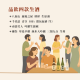 2025/8/29 《活著的酒，在夏日冒泡》— 生酒限定，午後微醺逃逸計劃