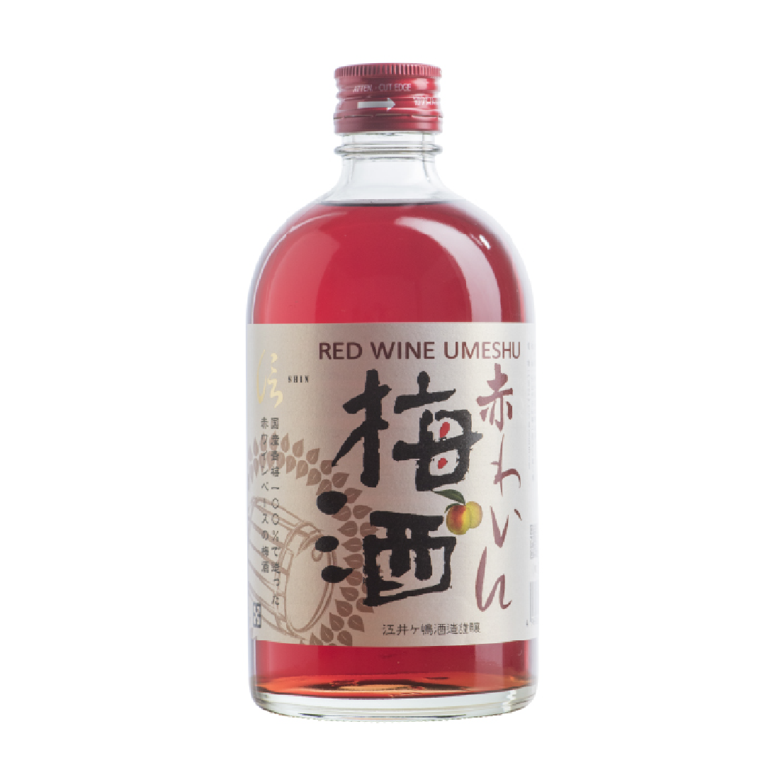 信紅酒梅酒- 島羽| WINGISLANDS