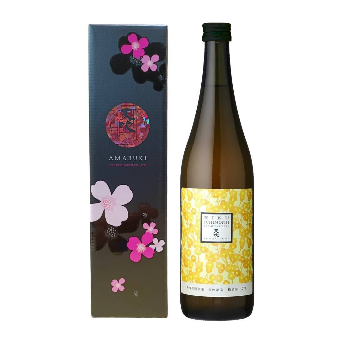 菊一文字梅酒 島羽 Wingislands
