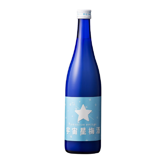 宇宙星梅酒