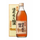 熊后市集專屬優惠 只在10/22