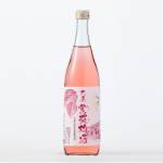 北川本家 大原紫蘇梅酒（含盒）