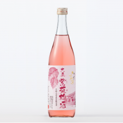 北川本家 大原紫蘇梅酒（含盒）