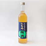 臥龍梅 梅酒