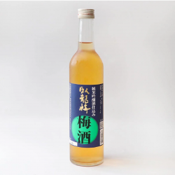臥龍梅 梅酒