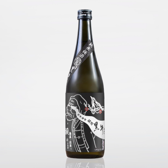 鶯屋 黑牛仕立 純米梅酒 鶯屋 黑牛仕立 純米梅酒