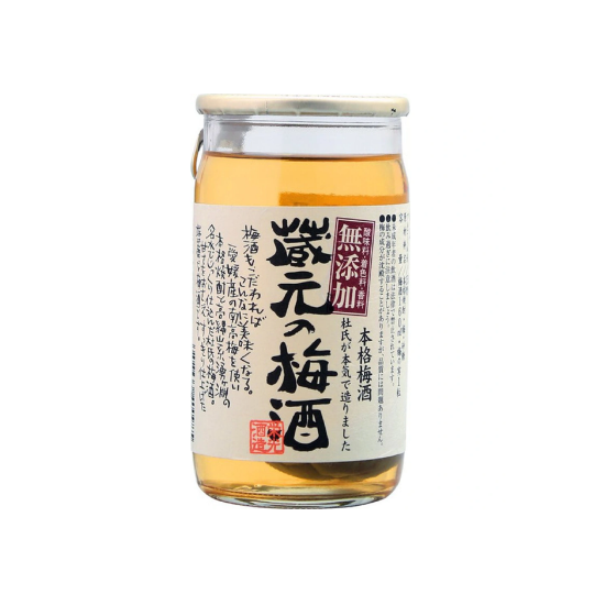 榮光 藏元梅酒一口杯 榮光 藏元梅酒一口杯