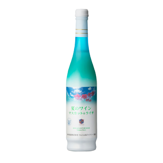 【夏限定】荔枝麝香葡萄酒