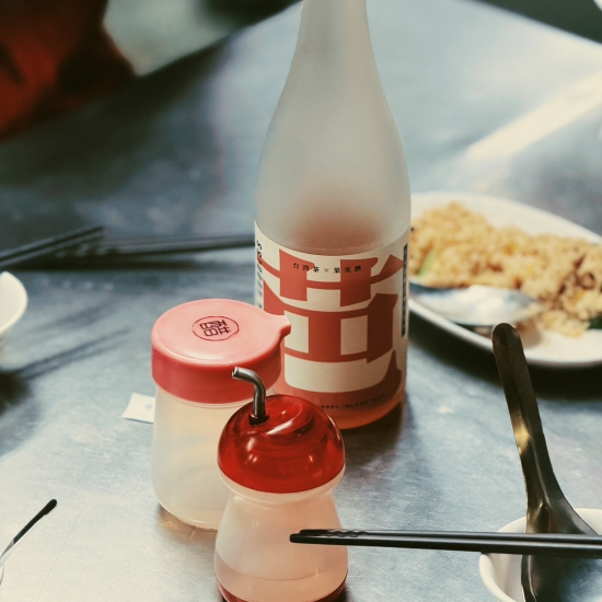 紅心芭樂白桃綠茶酒