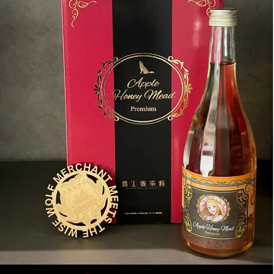 《狼與辛香料》赫蘿的 Apple Honey Mead Premium X 天鷹 聯名第二彈 《狼與辛香料》赫蘿的 Apple Honey Mead Premium X 天鷹 聯名第二彈