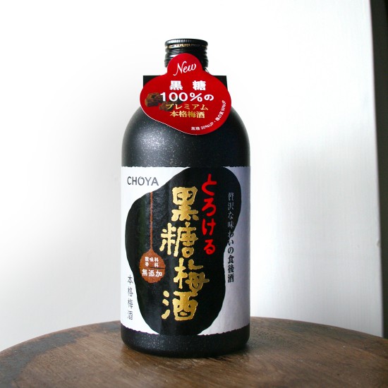 Choya 黑糖梅酒