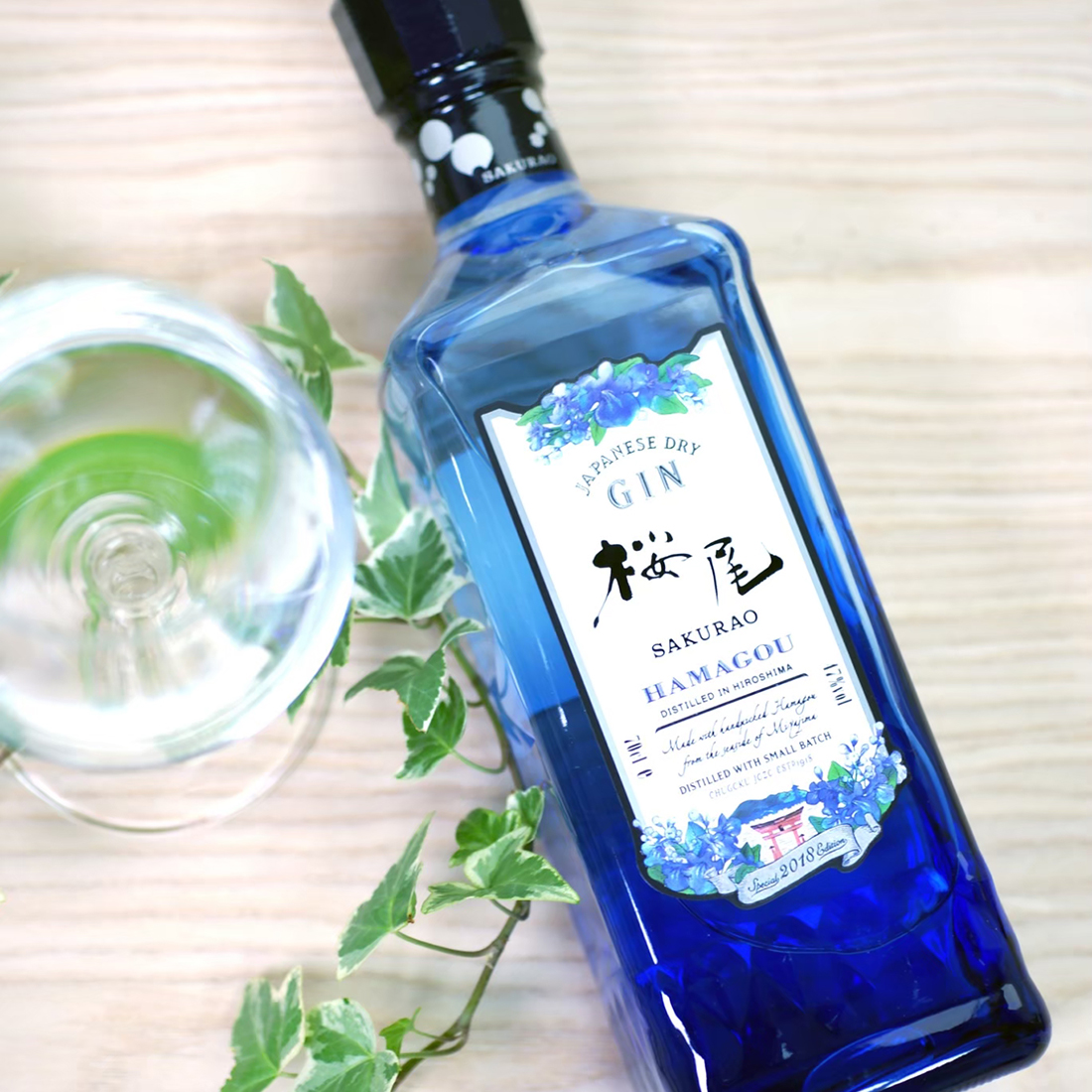 櫻尾夏日版琴酒sakurao Hamagou Gin 21 島羽 Wingislands