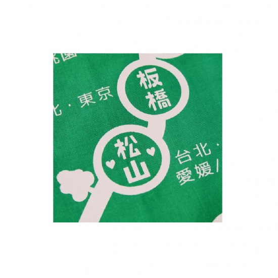 雙和號《台日32車站》手拭巾 - 翠綠