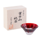 【田島硝子】日本製 職人手工製作 富士山祝盃 清酒杯 - 朱紅色