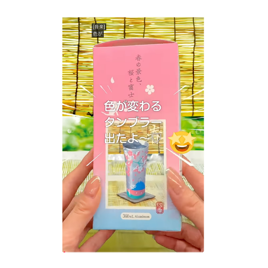 日本 遇冷變色 感溫變色杯 360ml 日本 遇冷變色 感溫變色杯 360ml