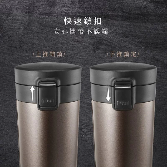 KINYO 304不鏽鋼咖啡保溫杯 300ml 三色(金/黑/棕)