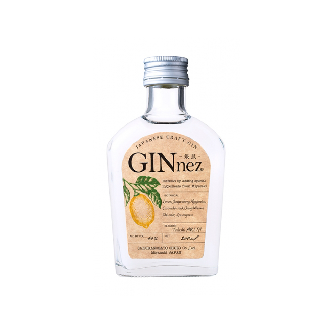 櫻之鄉GINnez 銀鼠日本工藝琴酒- 島羽| WINGISLANDS