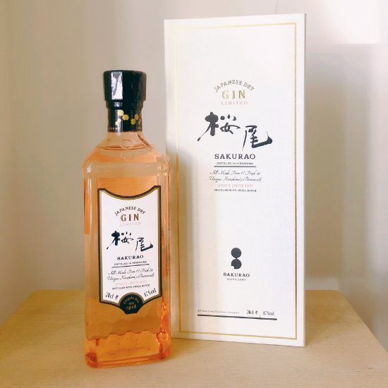 櫻尾 Limited Gin 琴酒 限定版