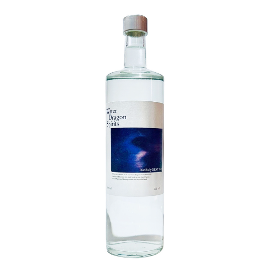 Water Dragon Spirits DistiRally NEXT Craft Gin 2025 Water Dragon Spirits DistiRally NEXT Craft Gin 2025