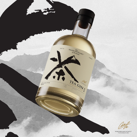 島嶼茶琴酒 Island Craft Tea Gin