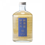 新蒸餾研究所 No.10 琵琶湖蒸餾所熟成琴酒研究
